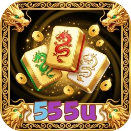 555u