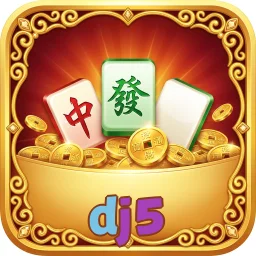 dj5