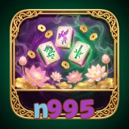 n995